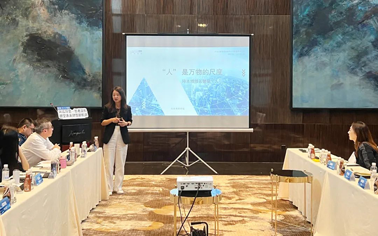 科锐国际人力资源公司旗下亦庄国际总经理郑洁女士发言
